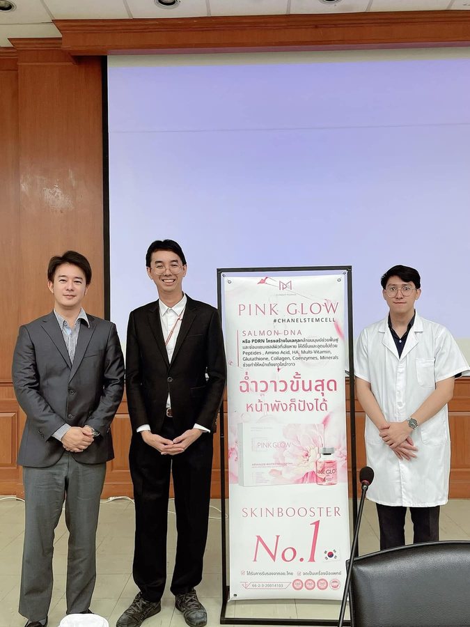 Pink Glow banner at KMUTT